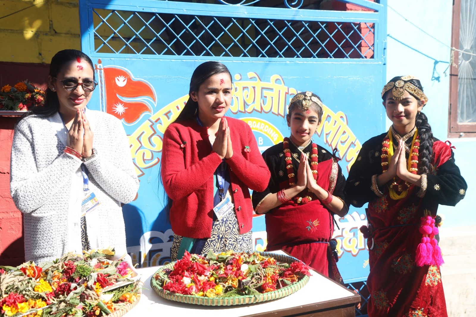 33rd Annual Day & Parents' Day Celebration Photo 1